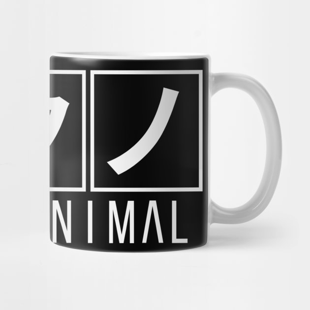Japanese writing techno music design by Stylecombinator